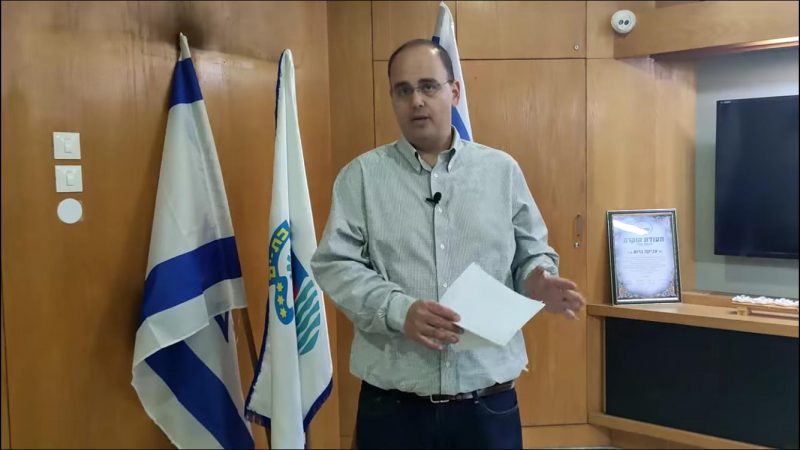 צביקה ברוט (צילום: דוברות עיריית בת ים)