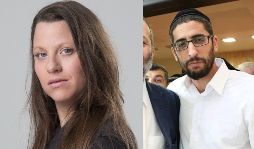 (צילום: פרטי, ינאי יחיאל)