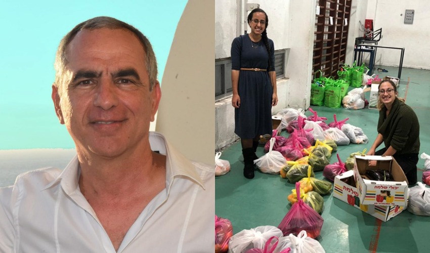 (צילום: ספיר וענונו, דודו הצלם)