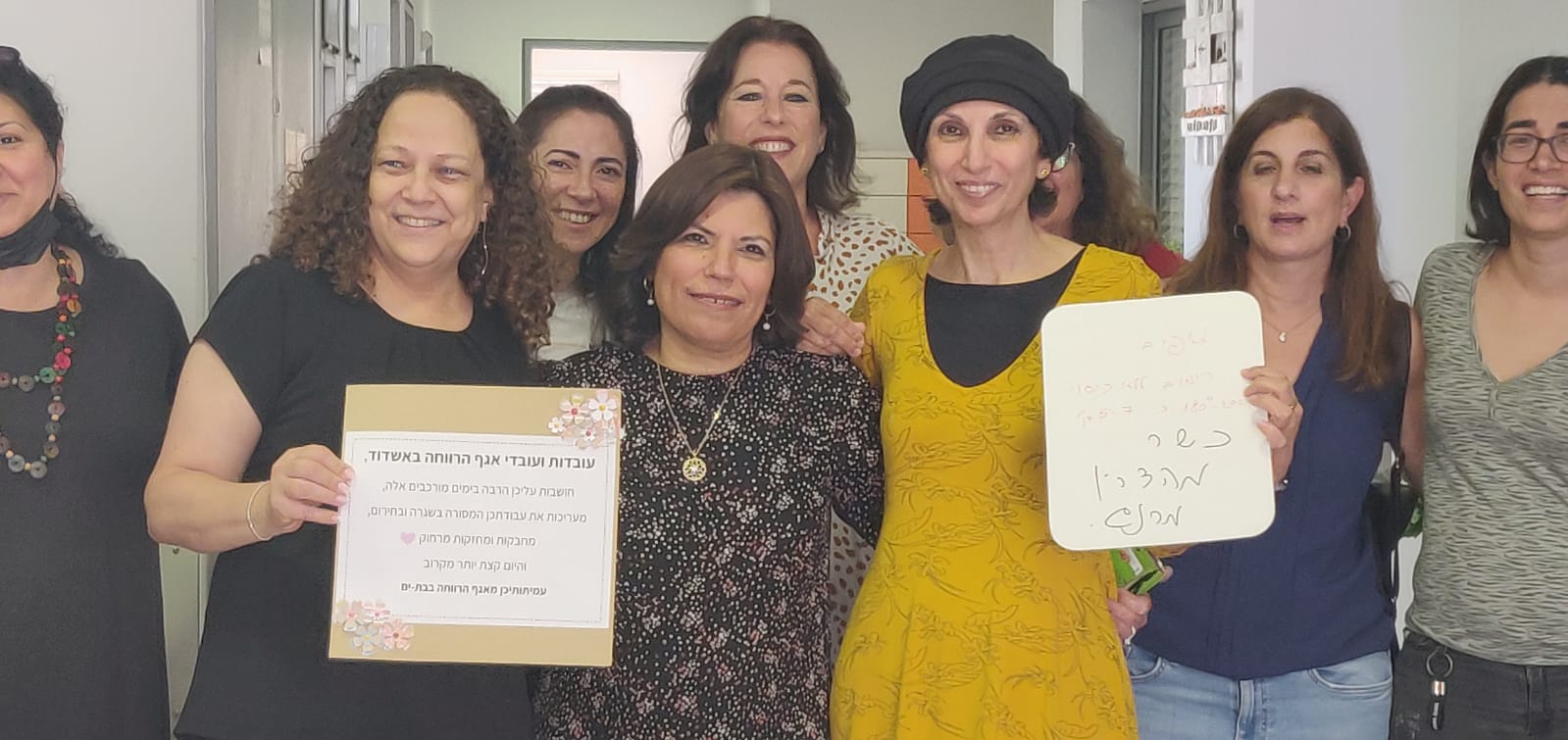 צילום: אור ויטא