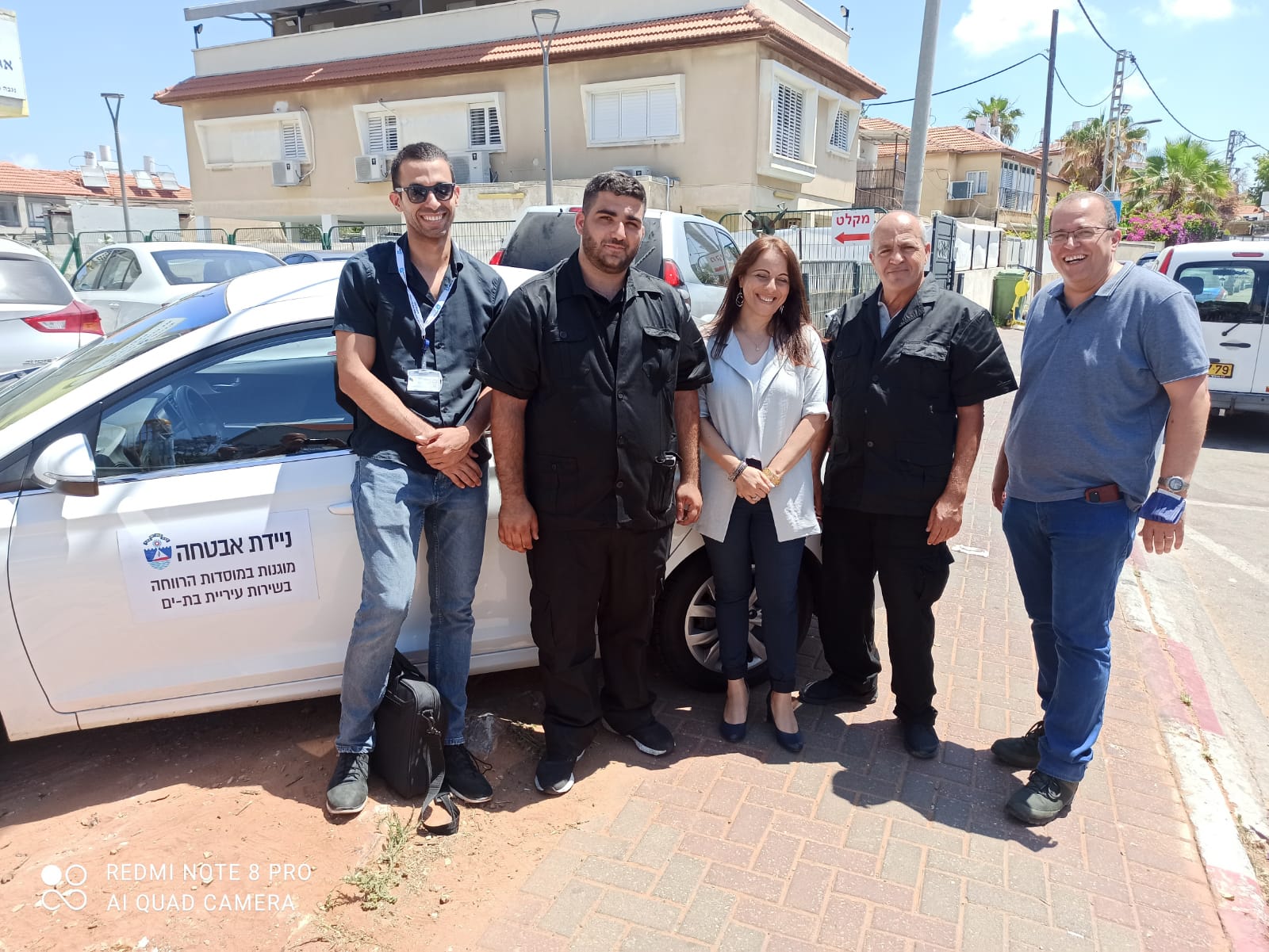 צילום: אוראלי מלכה