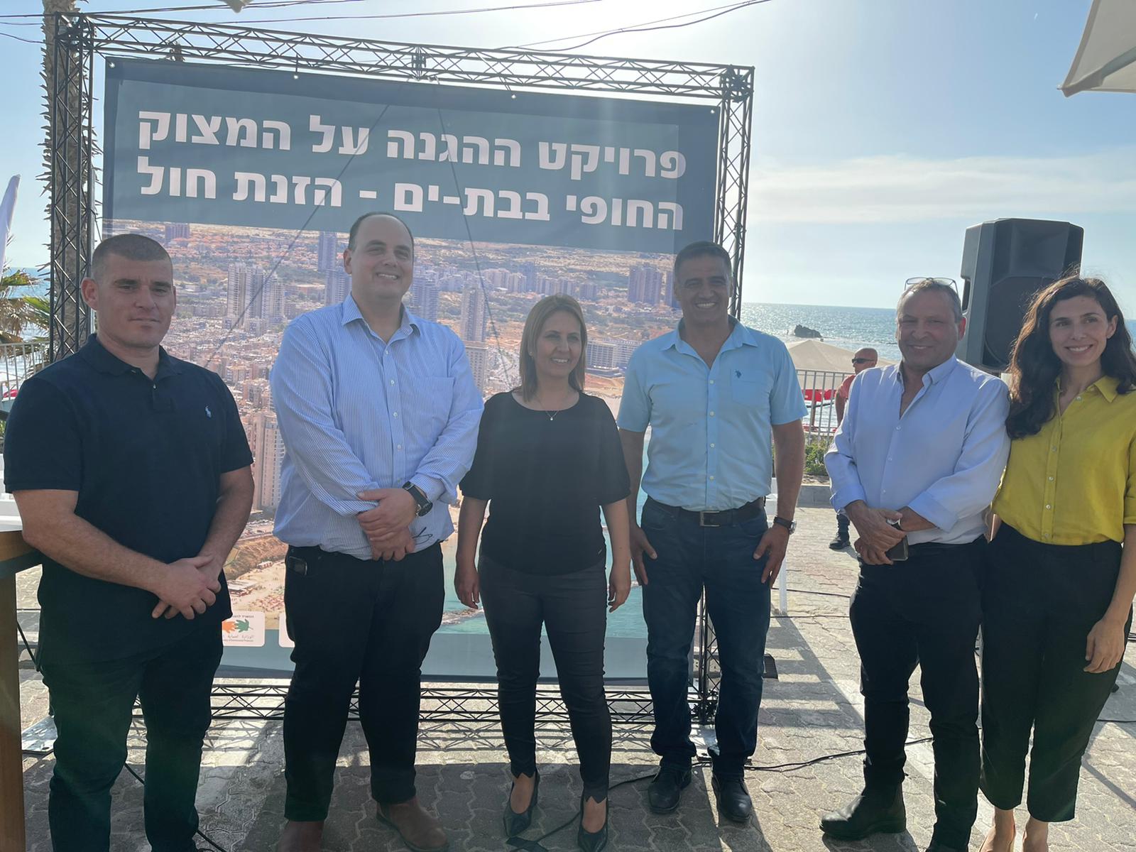 צילום: אוראלי מלכה
