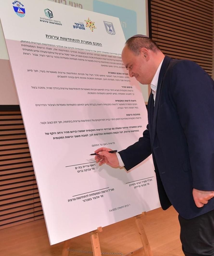 צילום: שלומי אמסלם