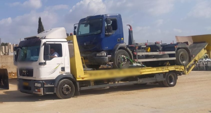 צילום: דוברות המשטרה