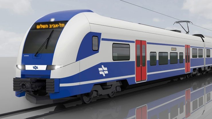 רכבת ישראל . צילום רכבת ישראל