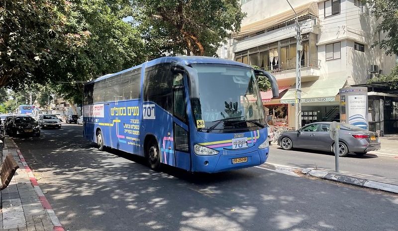 נעים בסופש, צילום דוברות עיריית תל אביב