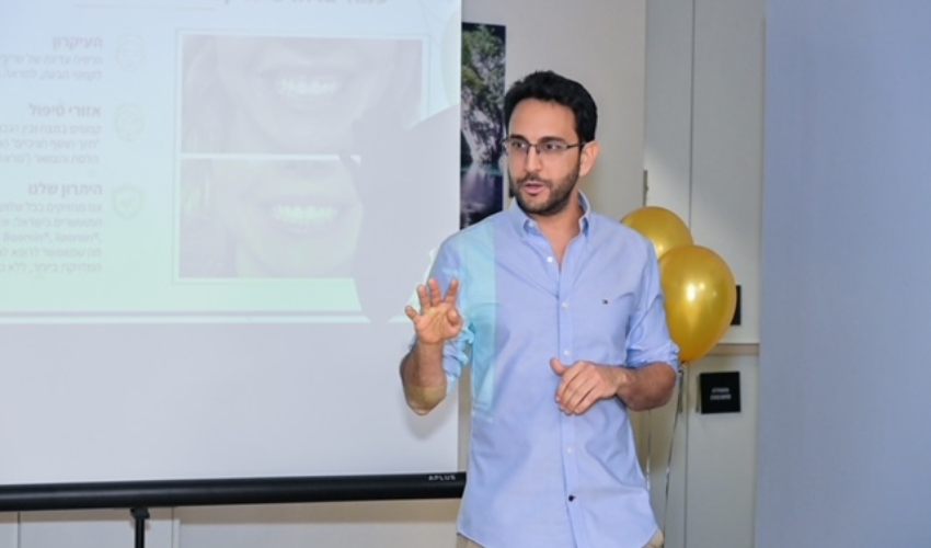ד"ר אריאל מור, מנהל רפואי בת ימון (צילום: רויטל שרון)