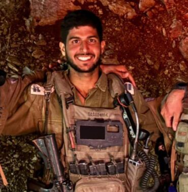 סרן נועם מדמוני ז"ל, צילום אתר דובר ה"ל