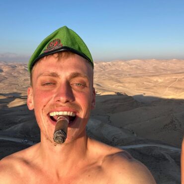 סמ"ר מקסים אנטיס ז"ל, באדיבות העירייה