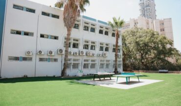 בית הספר שז"ר (צילום: מריה ריבין)
